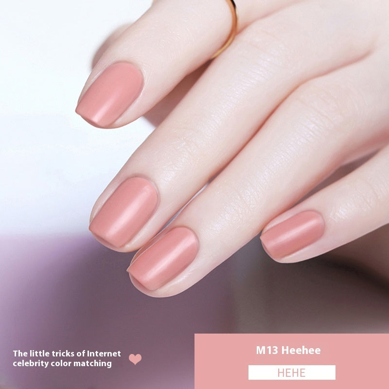 Temperament Scrub Durable Nail Polish